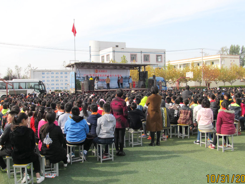 “柳琴戏曲进校园”演出走进新沂市第六中学