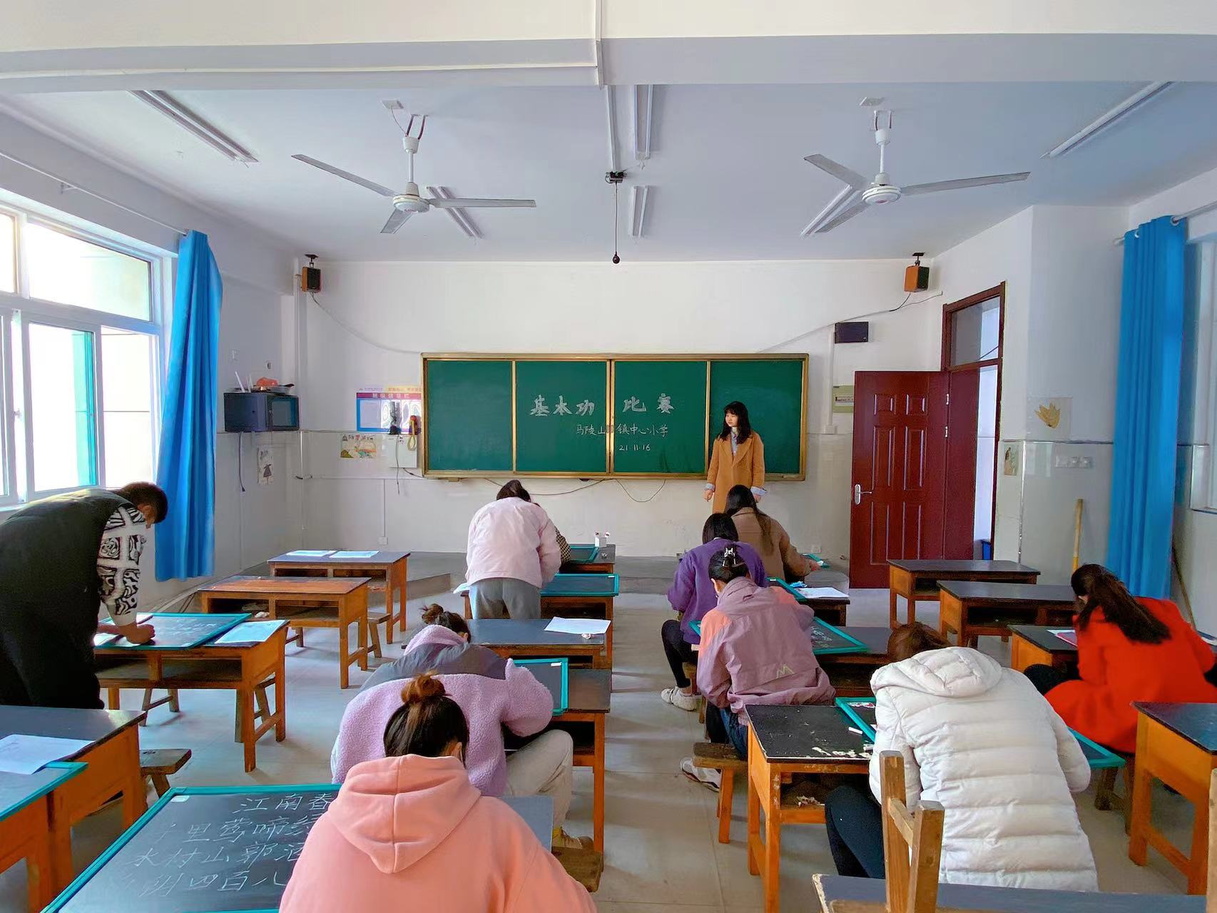 传承国学经典，感受书法魅力 ——新沂市马陵山镇中心小学举行青年教师基本功比赛