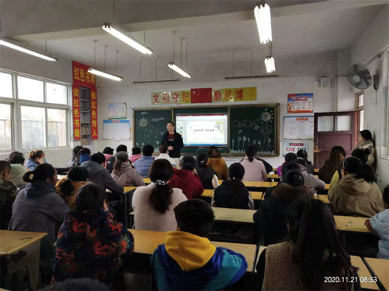 风雨同行  携手并进  -------八一实验学校召开小学部家长会