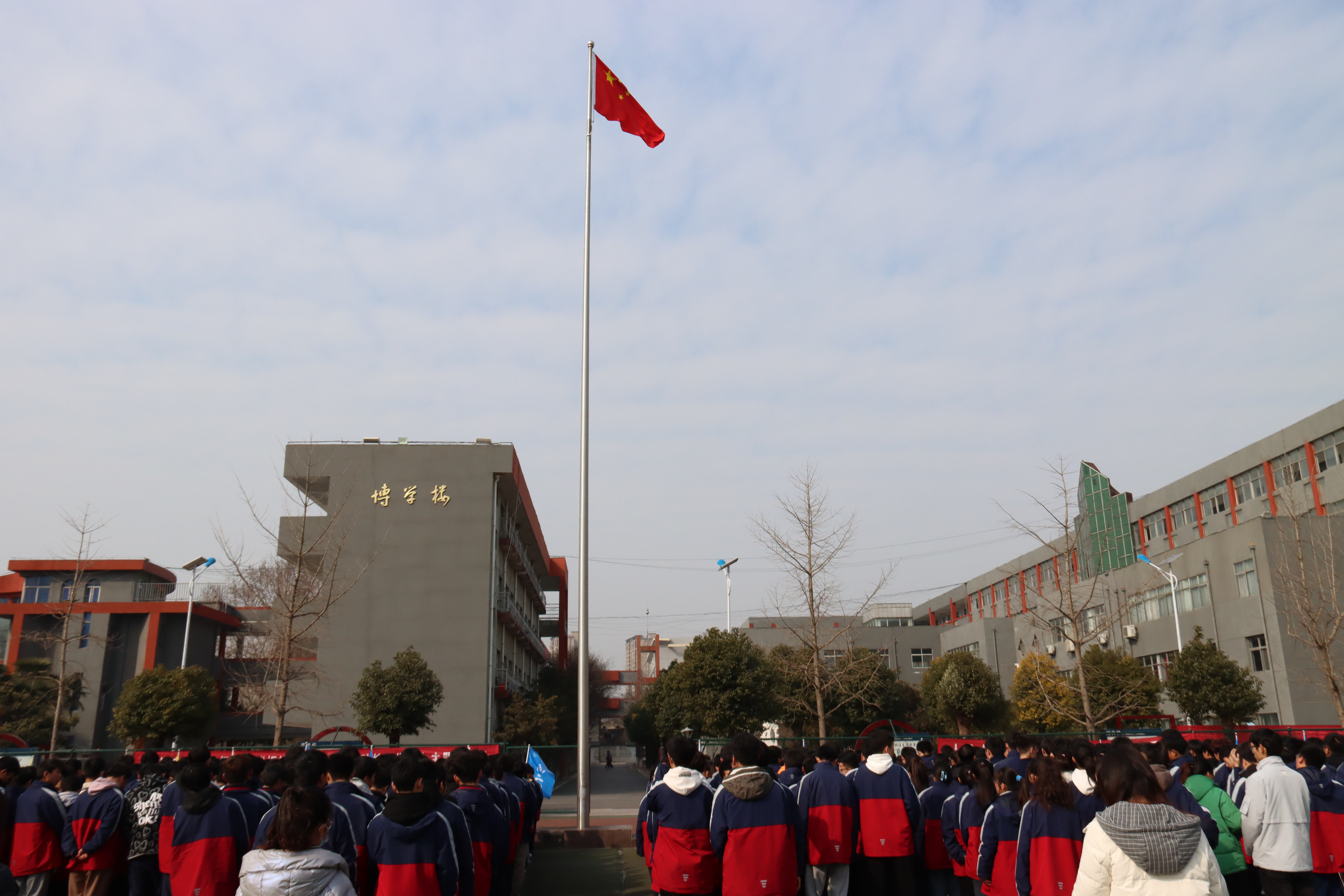 《预防校园欺凌，共建和谐校园》