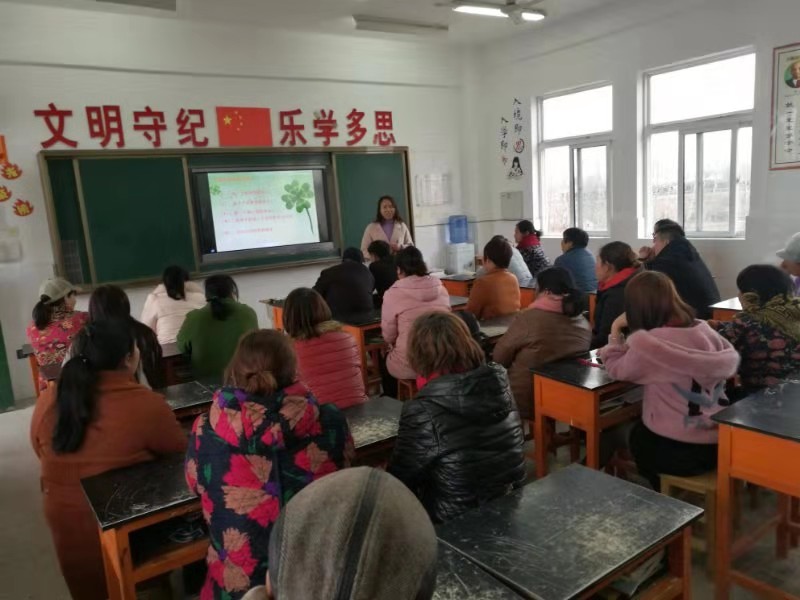 携手共育 成就美好未来——阿湖镇黄柏小学六年级家长会报道