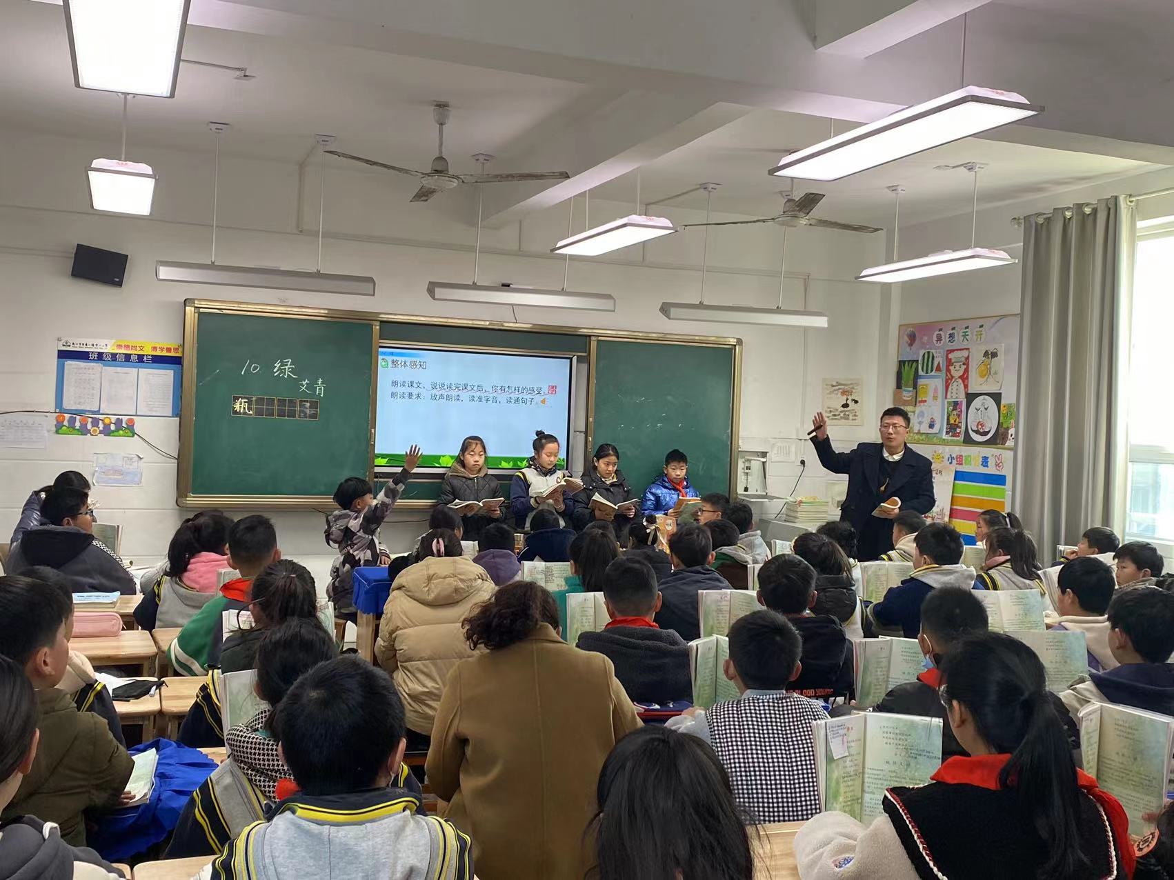 教干展风采 引领助成长 ——马陵山镇中心小学教干示范课活动