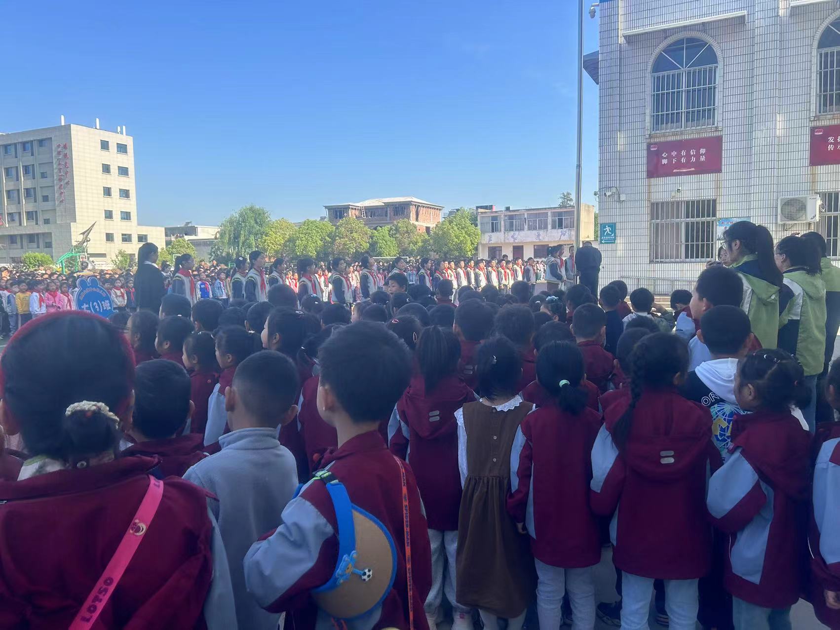 嗨！小学——马陵山镇中心幼儿园参观小学活动