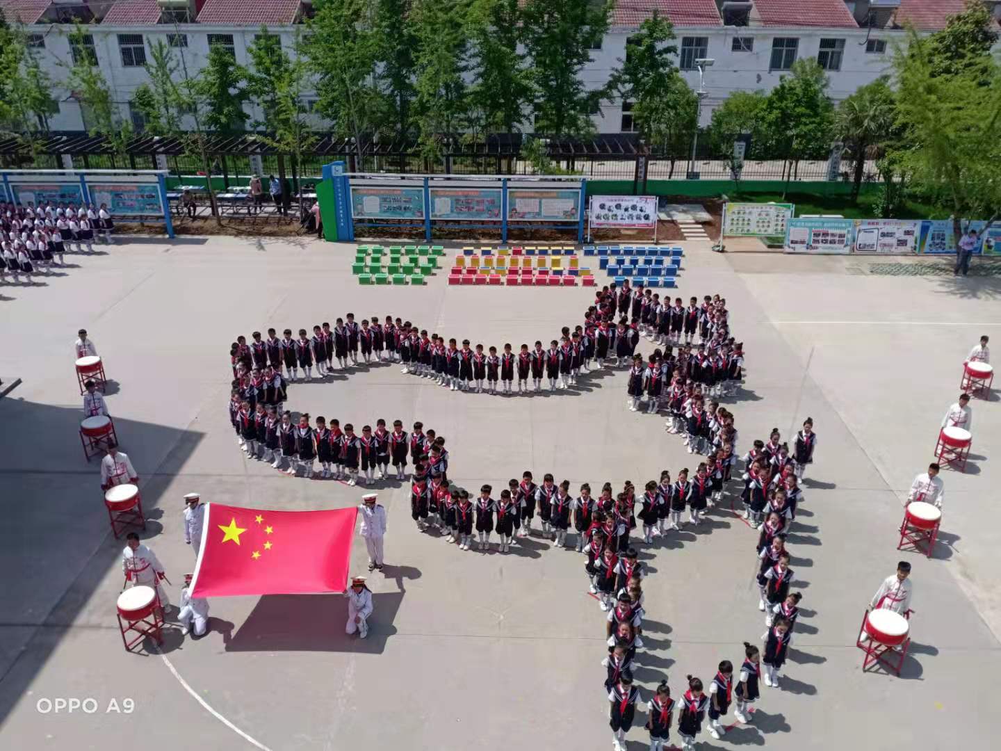 与书香为伴 做最好自己 ——马陵山镇钟吾小学承办徐州市教育学南通成果展示暨新沂新教育开放活动分会场