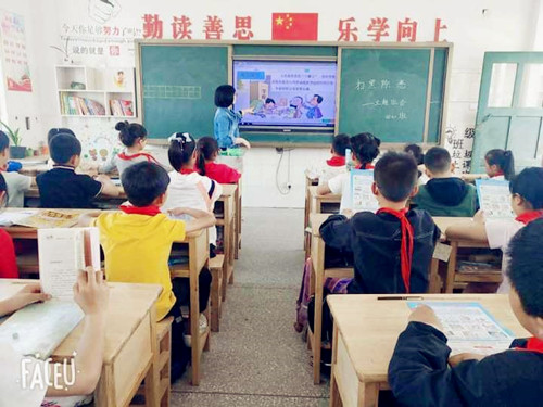 扫黑除恶 你我同行---鸣九小学开展“扫黑除恶”主题班会