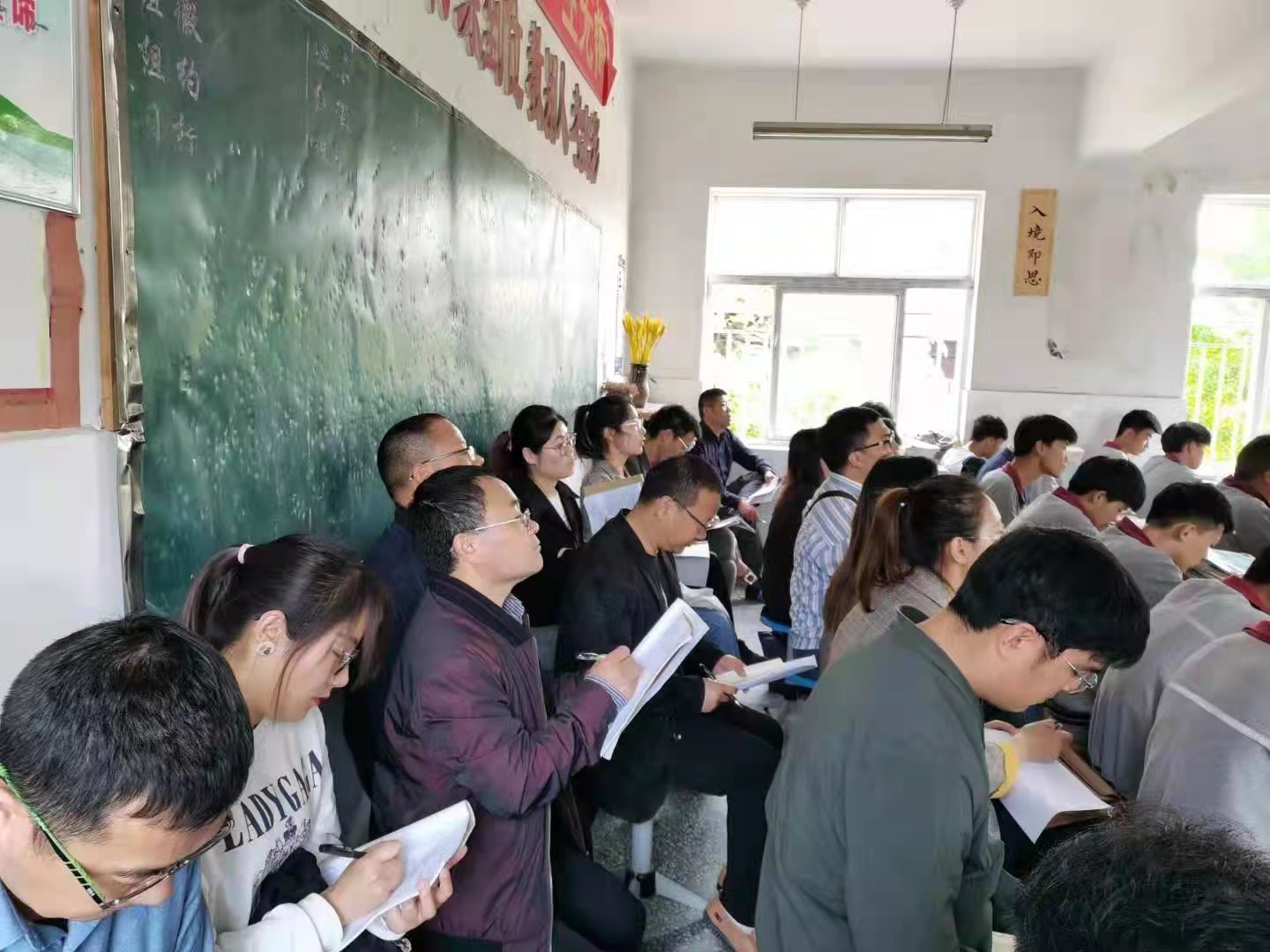 草桥中学承办市中考数学复习研讨活动（西片）