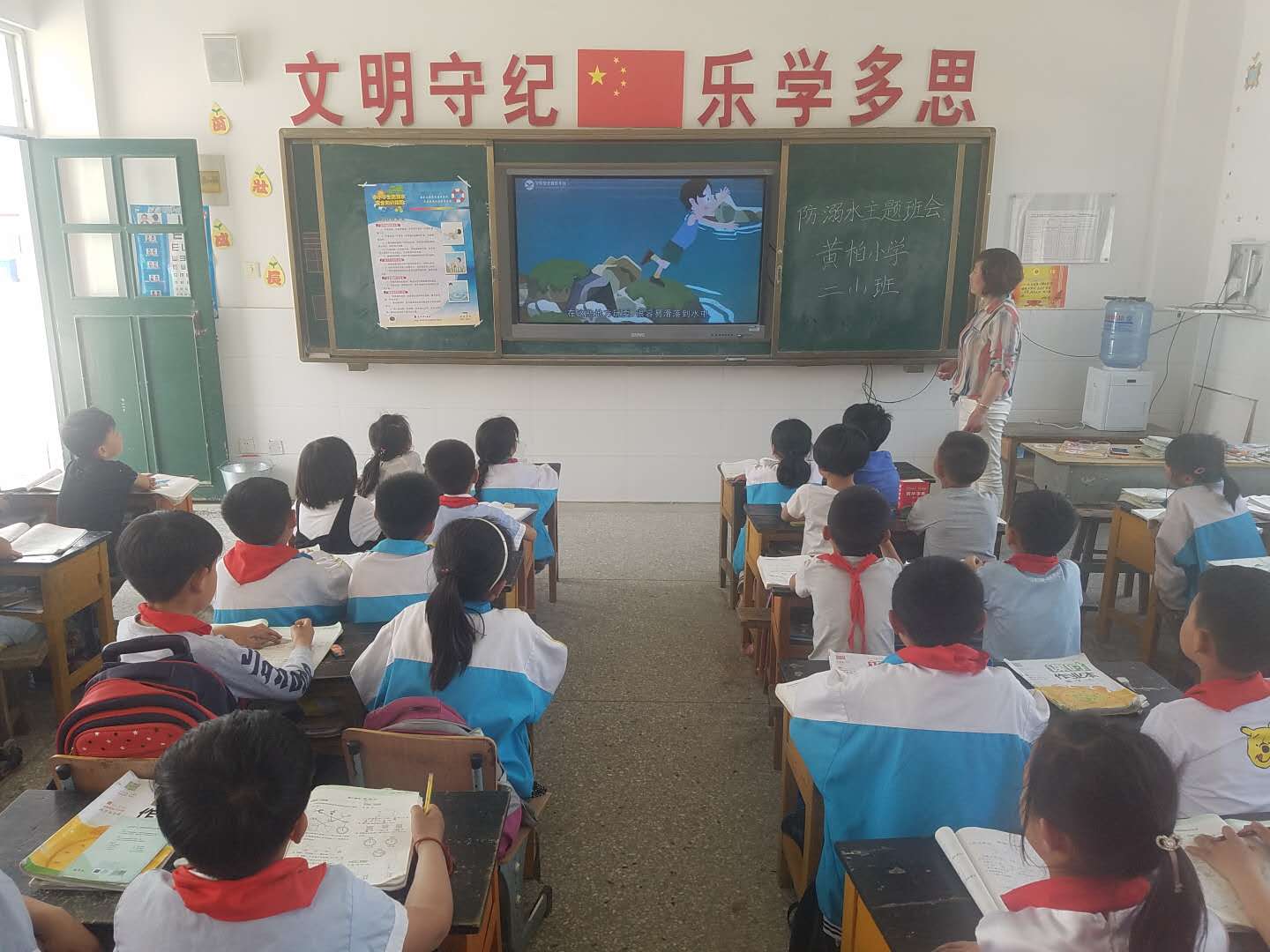 阿湖镇黄柏小学筑牢防溺水安全防线