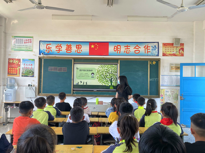 “女童保护”在于行——马陵山镇黄甲小学女童保护宣讲活动