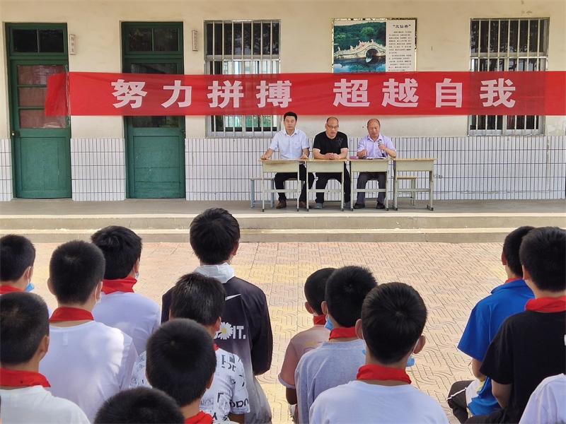 努力！只为遇见最美的自己！  ——记马陵山镇陈楼小学六年级誓师大会