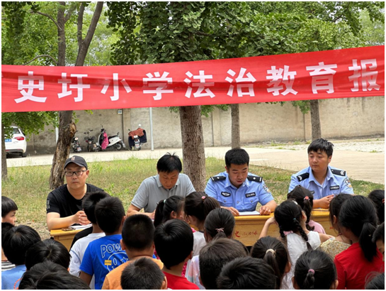 法治进校园 安全护成长  ——墨河街道史圩小学开展法制教育报告会