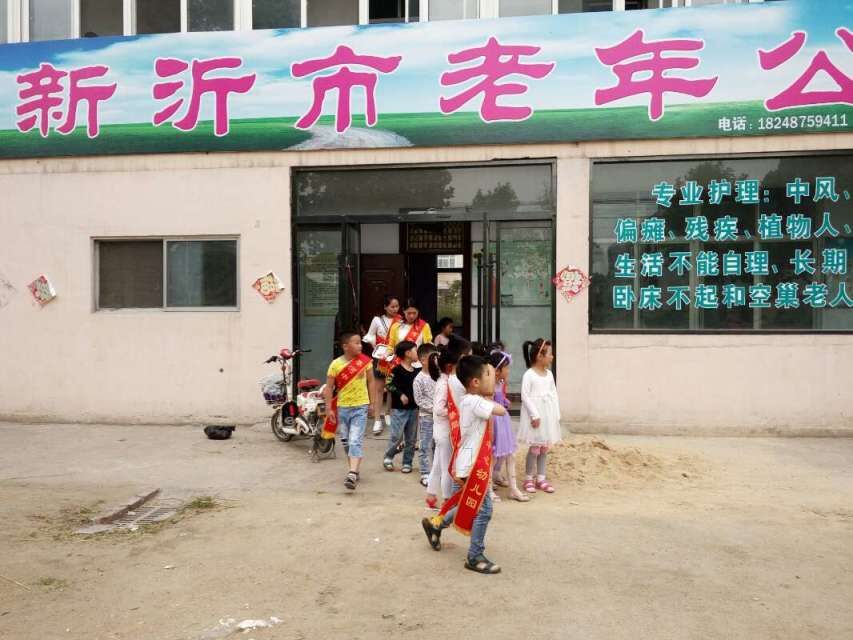 墨河中心幼儿园开展“浓情端午节 敬老院送温暖”活动